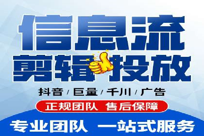 优化托管SEM竞价效果全攻略